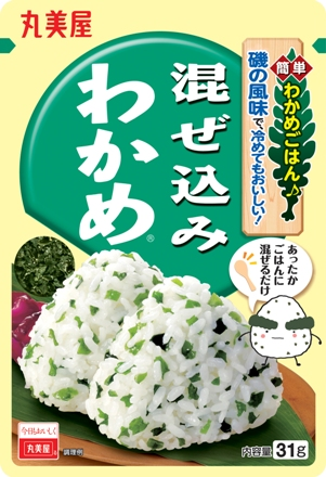 f:id:minaraisennin:20171108195802p:plain