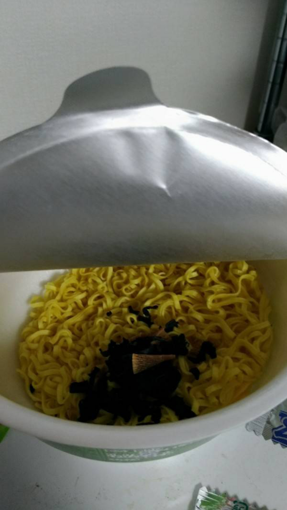 f:id:minaraisennin:20171109125136p:plain