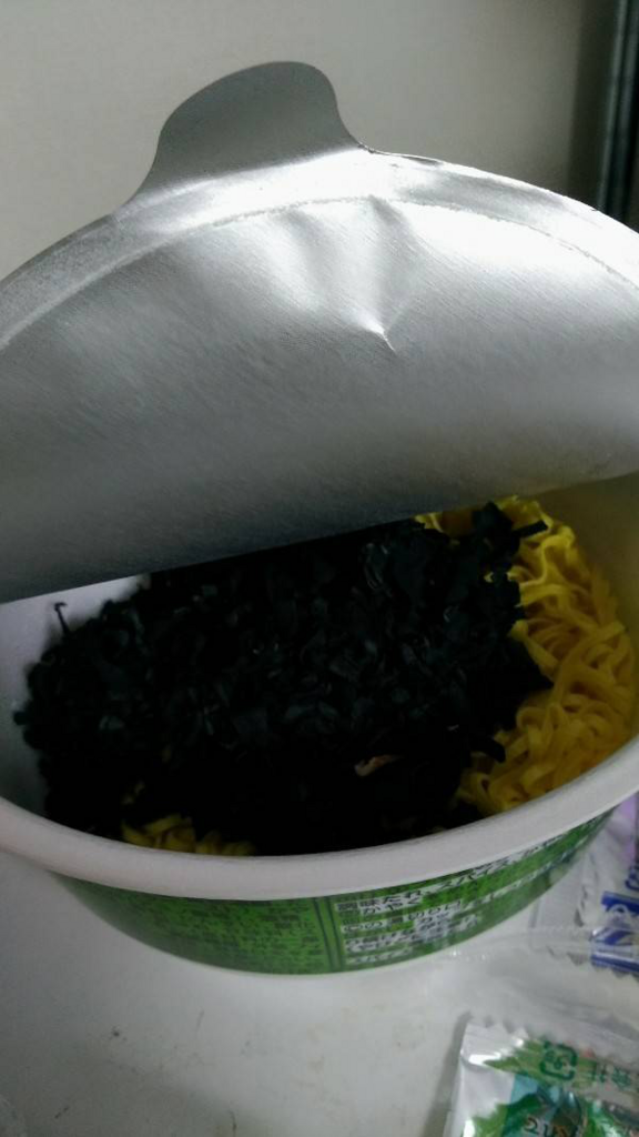 f:id:minaraisennin:20171109125432p:plain