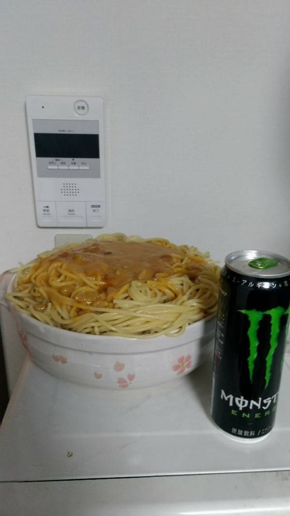 f:id:minaraisennin:20171118124230j:plain