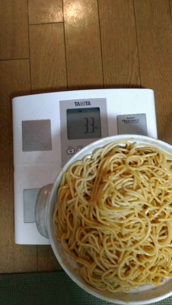 f:id:minaraisennin:20171118124234j:plain