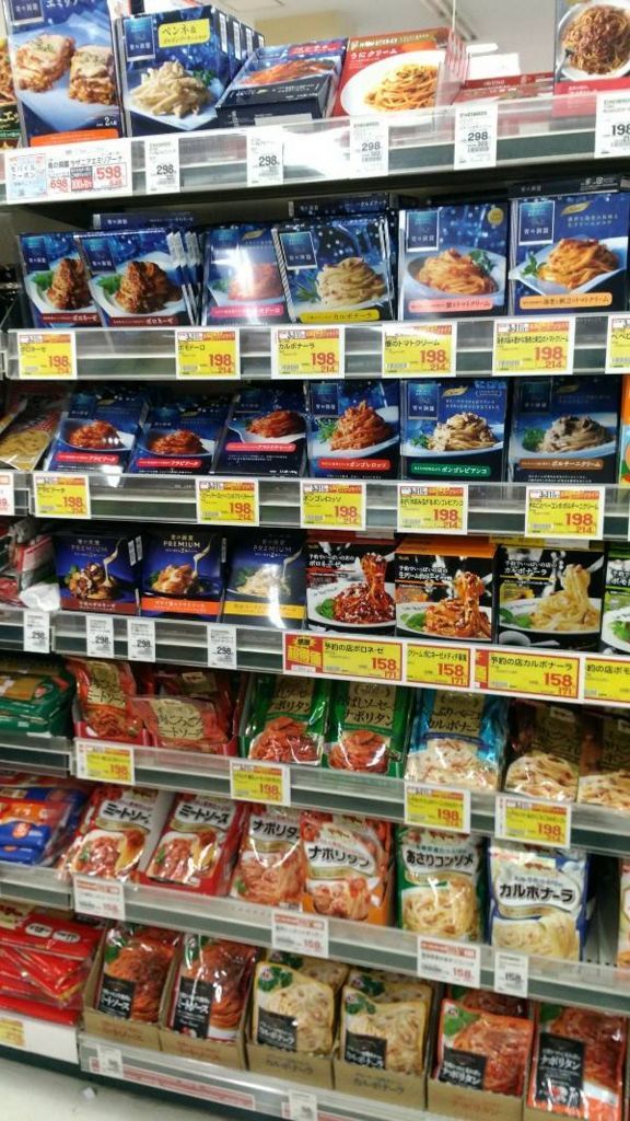 f:id:minaraisennin:20171118124318j:plain