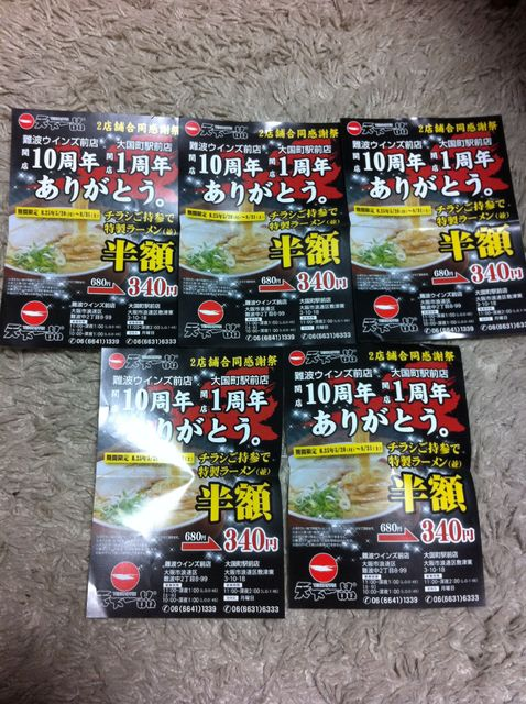 f:id:minaraisennin:20171128200123p:plain f:id:minaraisennin:20171128200123p:plain