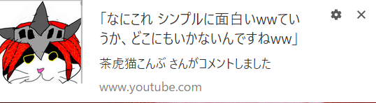 f:id:minaraisennin:20171223121324p:plain