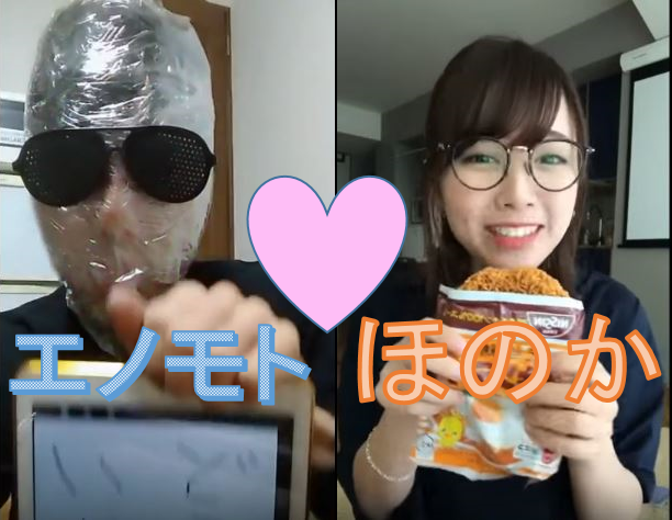 f:id:minaraisennin:20171223160625p:plain