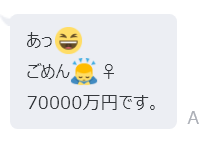 f:id:minaraisennin:20171228123344p:plain