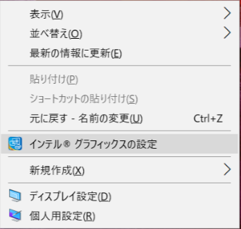 f:id:minaraisennin:20171230112817p:plain f:id:minaraisennin:20171230112817p:plain