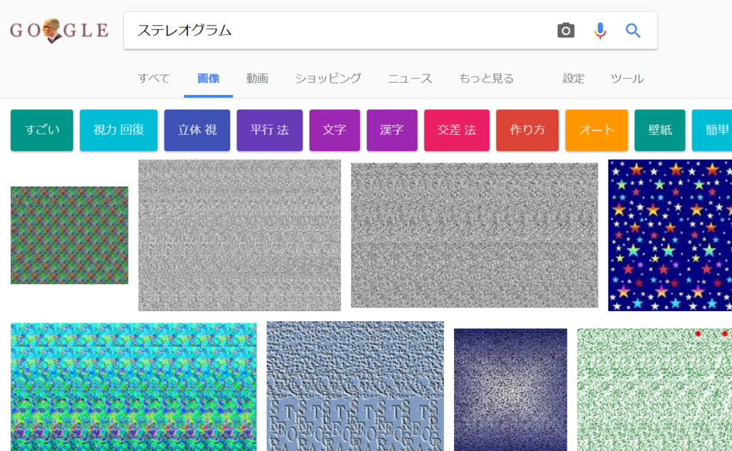 f:id:minaraisennin:20180111162252p:plain