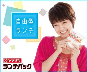 f:id:minaraisennin:20180126154802p:plain f:id:minaraisennin:20180126154802p:plain