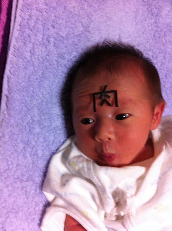 f:id:minaraisennin:20180130131302j:plain f:id:minaraisennin:20180130131302j:plain