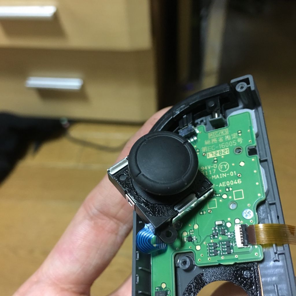 f:id:minaraisennin:20180205132548j:plain