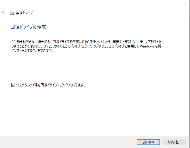 f:id:minaraisennin:20180208131026p:plain