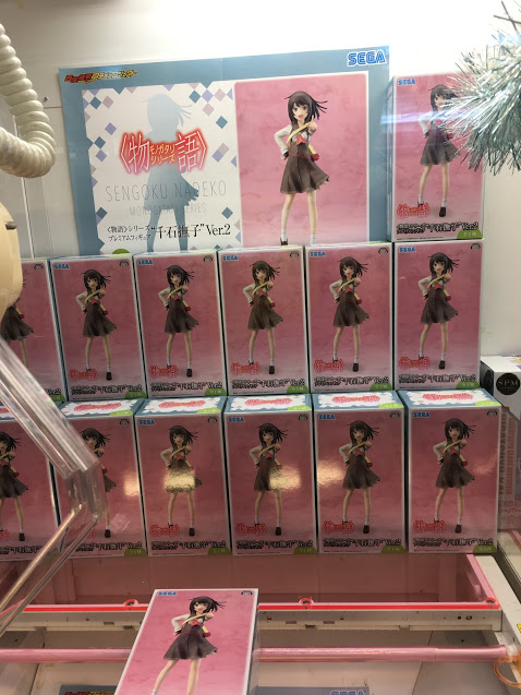f:id:minaraisennin:20180213125146p:plain