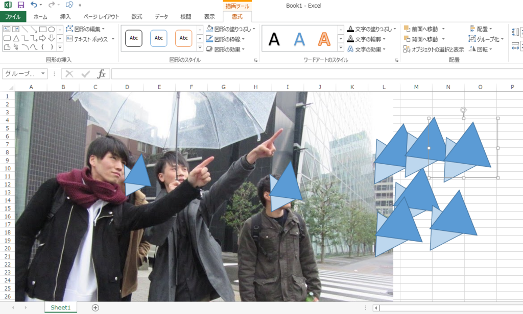 f:id:minaraisennin:20180213220724p:plain