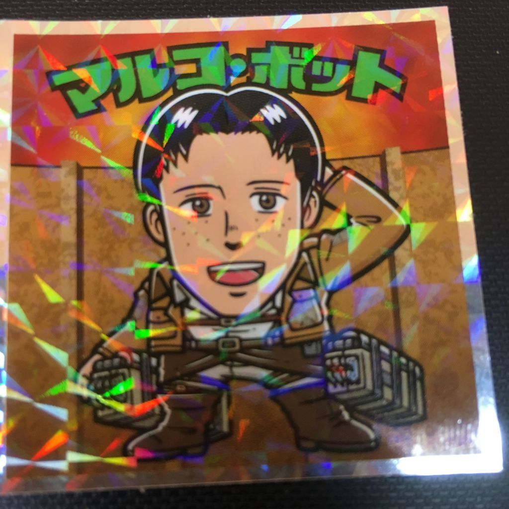 f:id:minaraisennin:20180215112652j:plain
