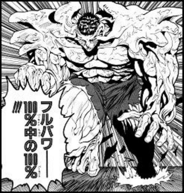 f:id:minaraisennin:20180227191130p:plain