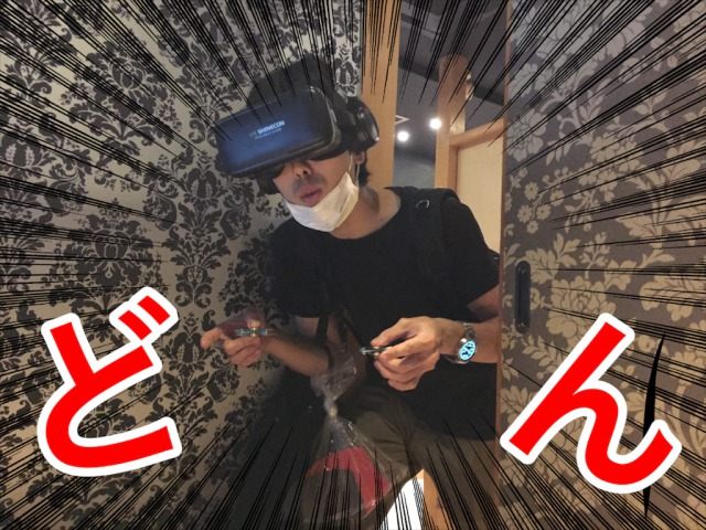 f:id:minaraisennin:20180306163035p:plain