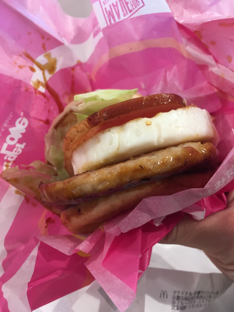 f:id:minaraisennin:20180315110520p:plain