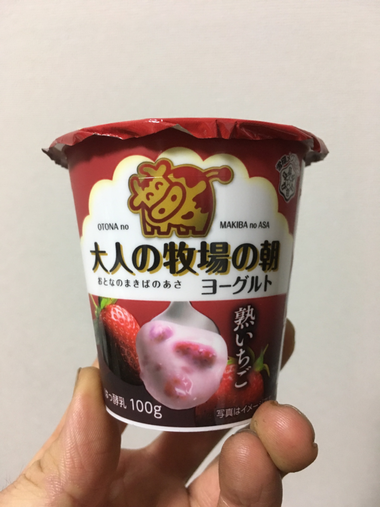 f:id:minaraisennin:20180401202510p:plain