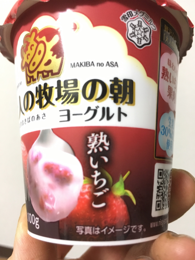 f:id:minaraisennin:20180401202702p:plain