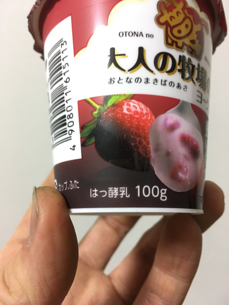 f:id:minaraisennin:20180401202813p:plain