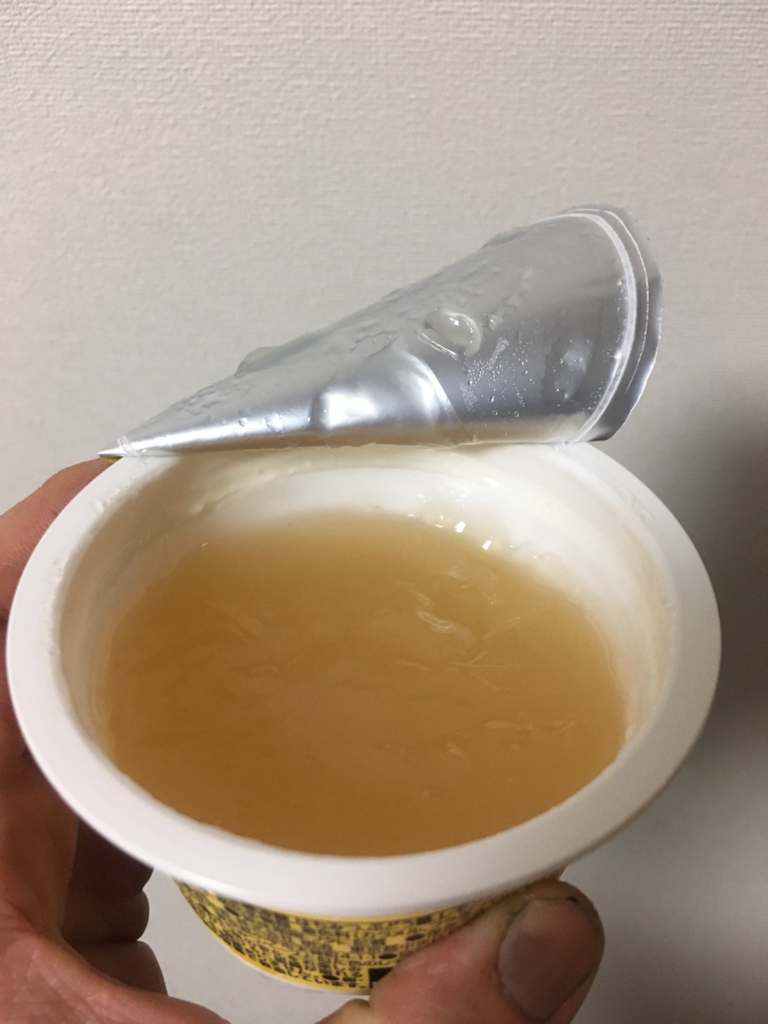 f:id:minaraisennin:20180407172402p:plain