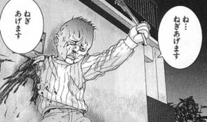 f:id:minaraisennin:20180418114620p:plain