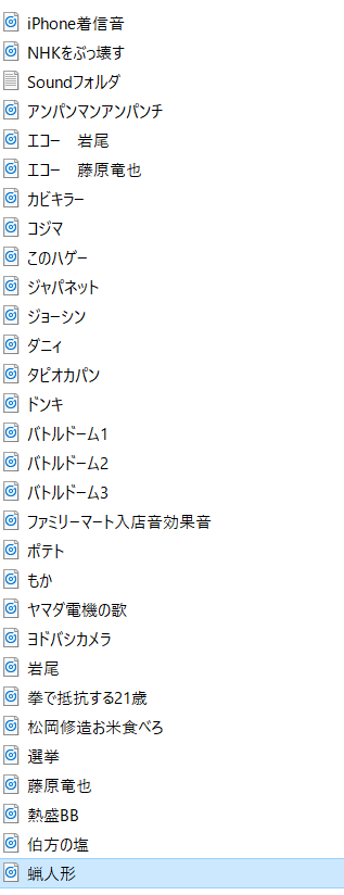 f:id:minaraisennin:20180505191025p:plain