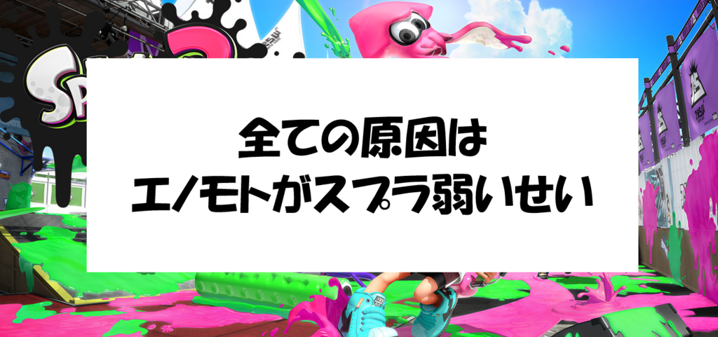 f:id:minaraisennin:20180529130054p:plain f:id:minaraisennin:20180529130054p:plain