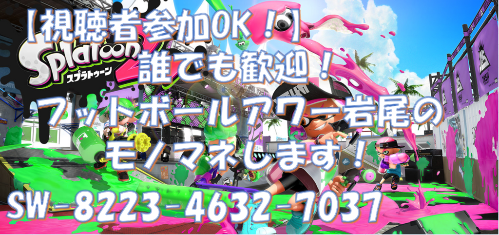 f:id:minaraisennin:20180529130130p:plain f:id:minaraisennin:20180529130130p:plain