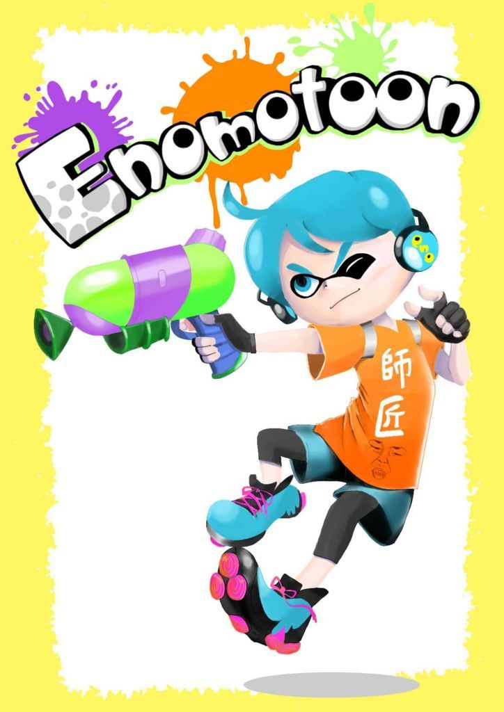 f:id:minaraisennin:20180531120255j:plain