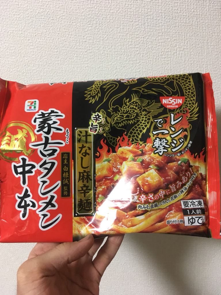 f:id:minaraisennin:20180615112654p:plain f:id:minaraisennin:20180615112654p:plain