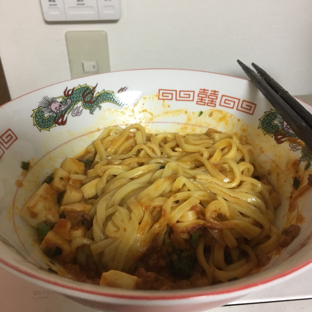 f:id:minaraisennin:20180615112809p:plain f:id:minaraisennin:20180615112809p:plain