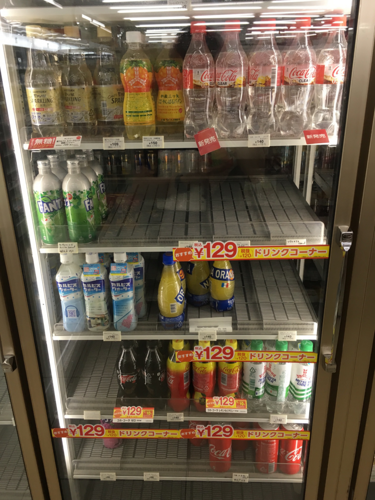 f:id:minaraisennin:20180622193726p:plain