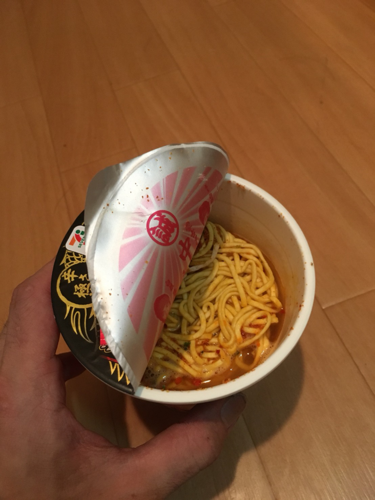 f:id:minaraisennin:20180711110434p:plain