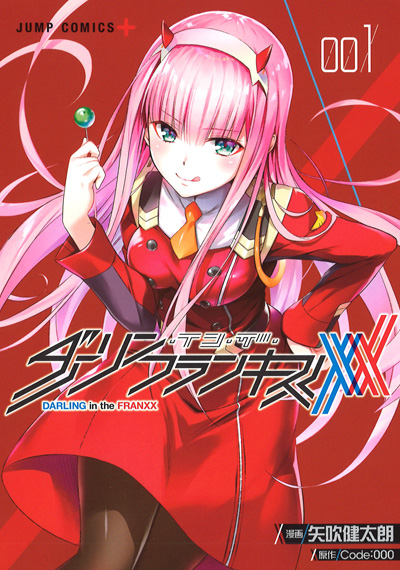 f:id:minaraisennin:20180712102721p:plain