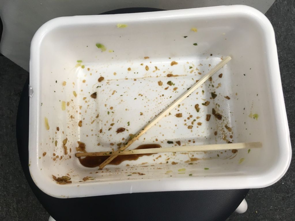 f:id:minaraisennin:20180719144449j:plain