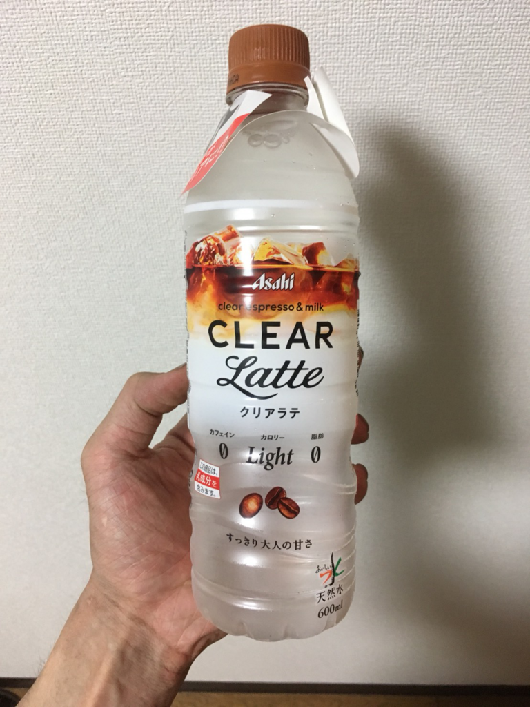 f:id:minaraisennin:20180719145746p:plain