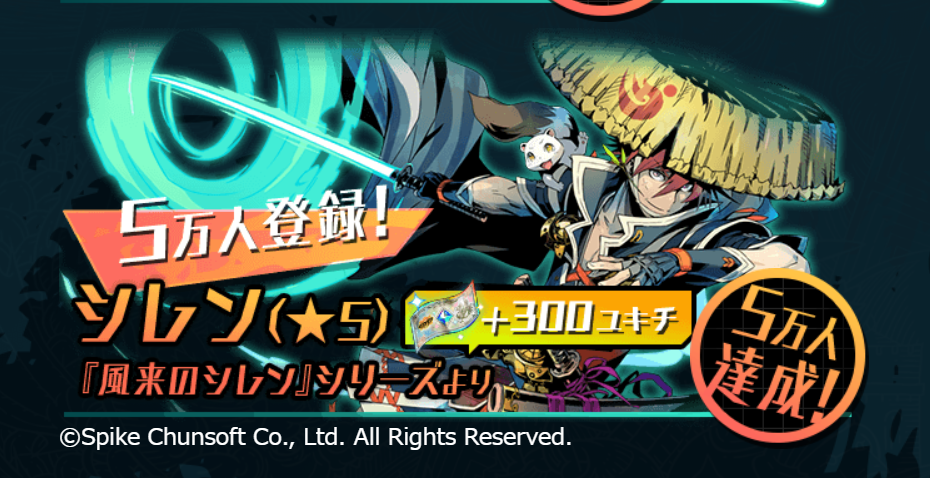 f:id:minaraisennin:20180726181031p:plain f:id:minaraisennin:20180726181031p:plain