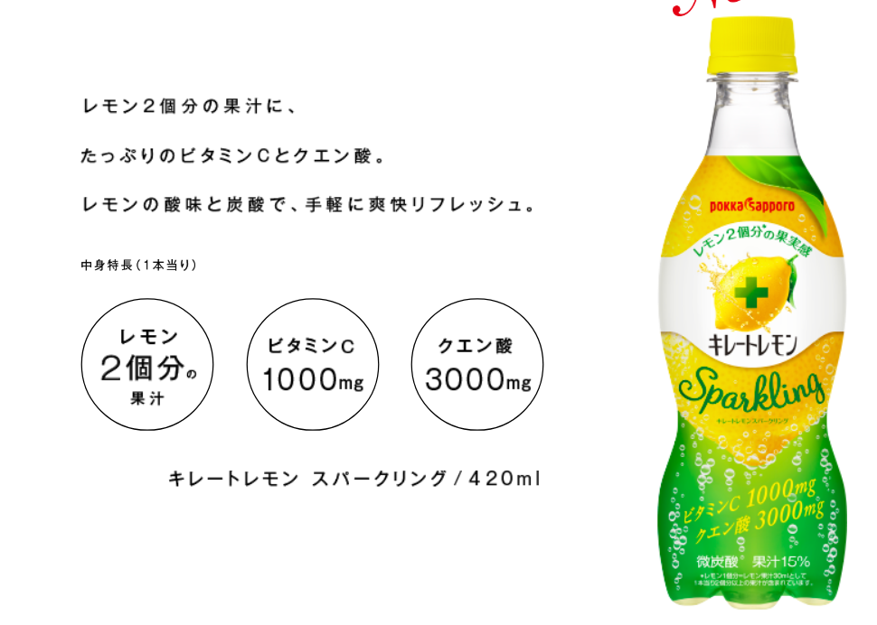 f:id:minaraisennin:20180818112815p:plain