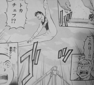 f:id:minaraisennin:20180818121835p:plain