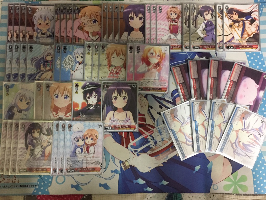 f:id:minarinharu:20170221233738j:image f:id:minarinharu:20170221233738j:image
