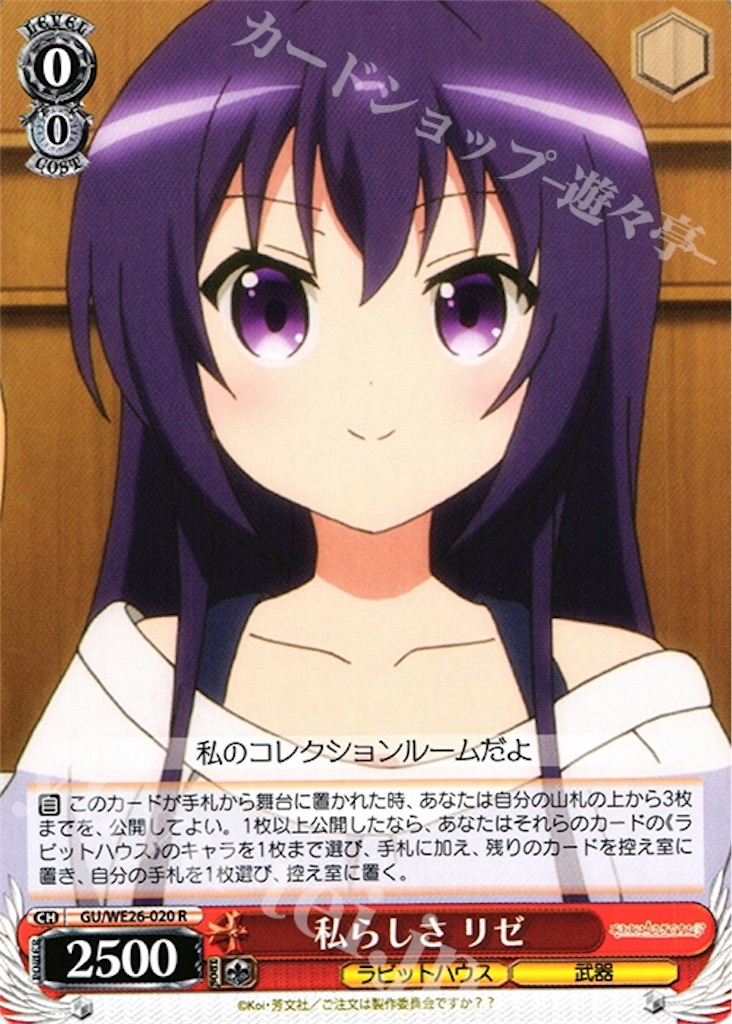 f:id:minarinharu:20170222000550j:image f:id:minarinharu:20170222000550j:image