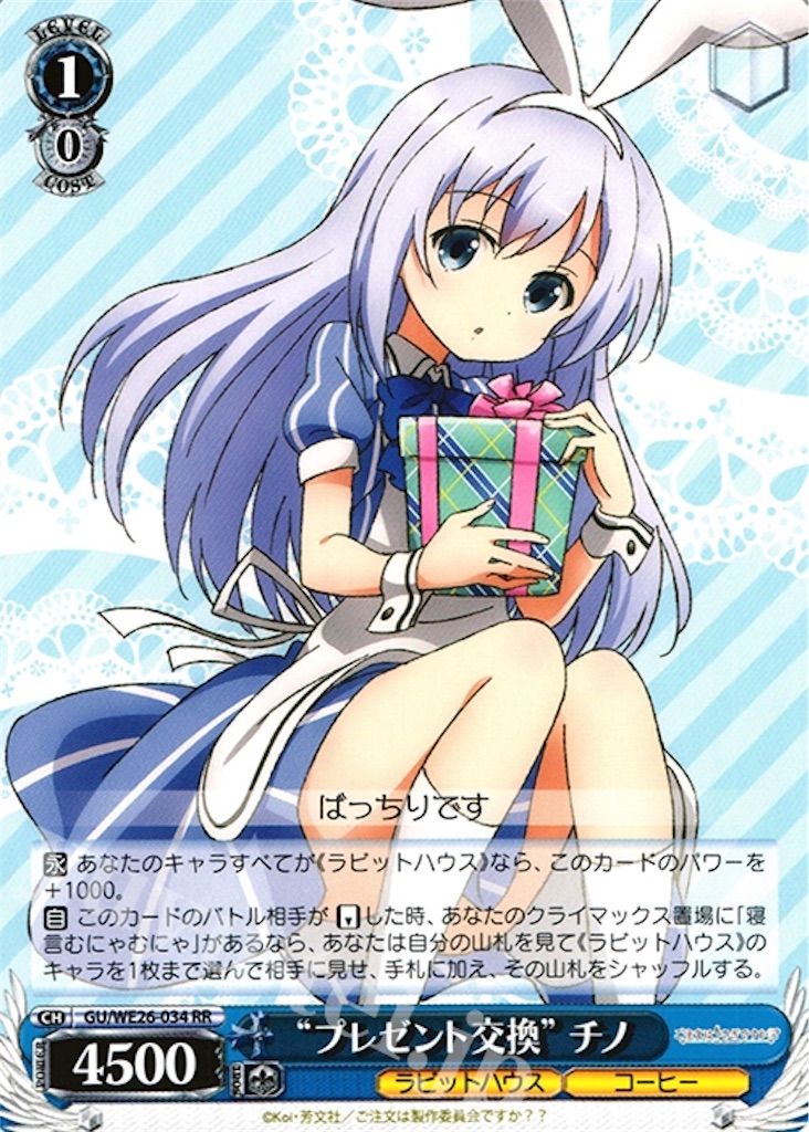 f:id:minarinharu:20170222001626j:image f:id:minarinharu:20170222001626j:image