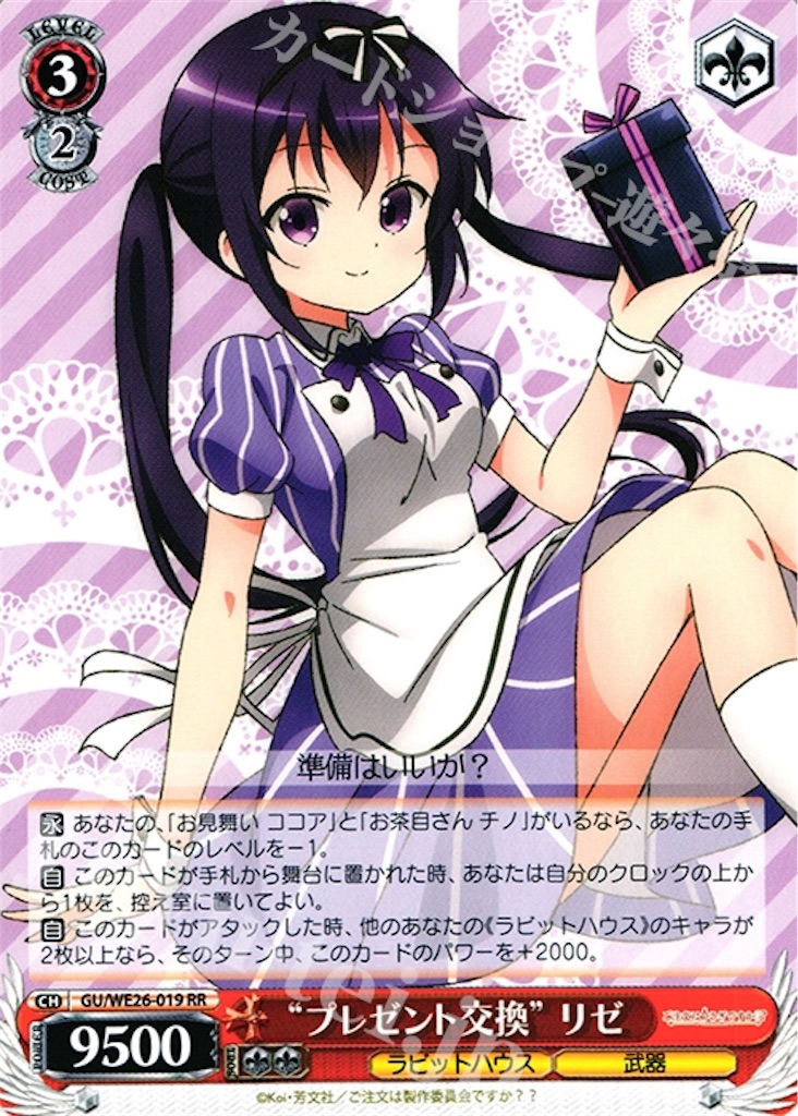 f:id:minarinharu:20170222003601j:image f:id:minarinharu:20170222003601j:image