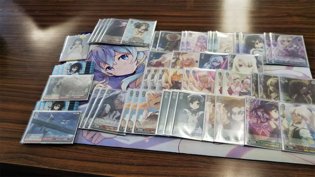 f:id:minarinharu:20180313185532j:image f:id:minarinharu:20180313185532j:image
