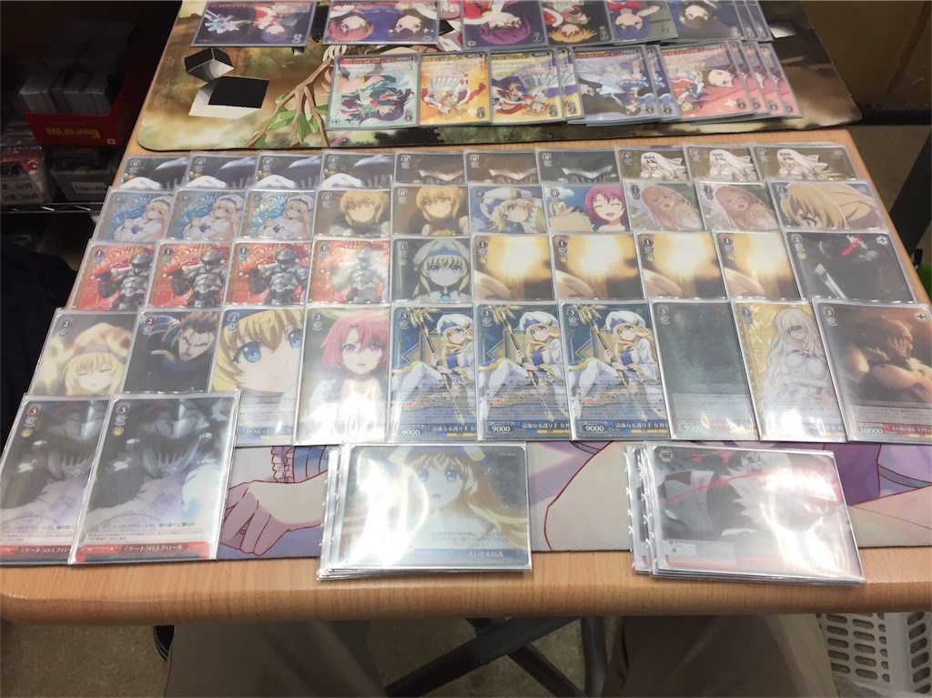 f:id:minarinharu:20190508081639j:image f:id:minarinharu:20190508081639j:image