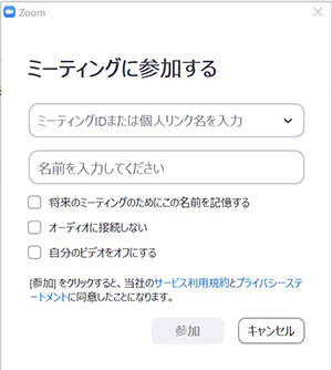 f:id:minasapo:20210825112832j:plain