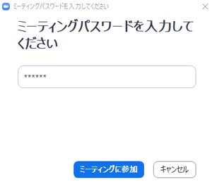 f:id:minasapo:20210825113225j:plain