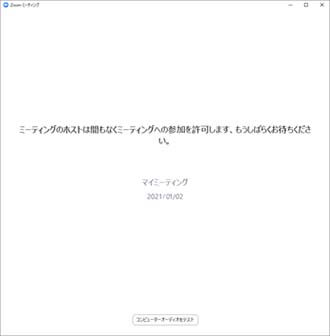 f:id:minasapo:20210825114009j:plain